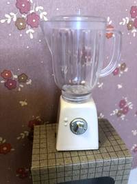 BLENDER
